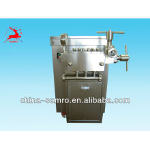 good quality hot sale homogenizer for milk industry