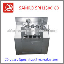 SRH series best sell laser beam homogenizer