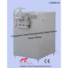 Juice homogenizer for food homogeneous(GJB300-40)